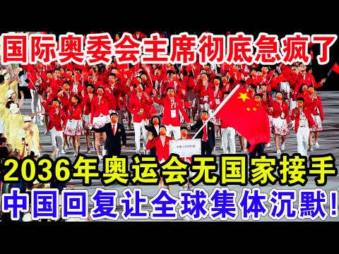 中超赛季精,彩瞬间,何超远距离,百家乐幸运6,百家乐技巧,赢得百家乐,幸运6玩法,百家乐攻略,赌场游戏,百家乐投注,百家乐规则,百家乐胜率,幸运6秘诀