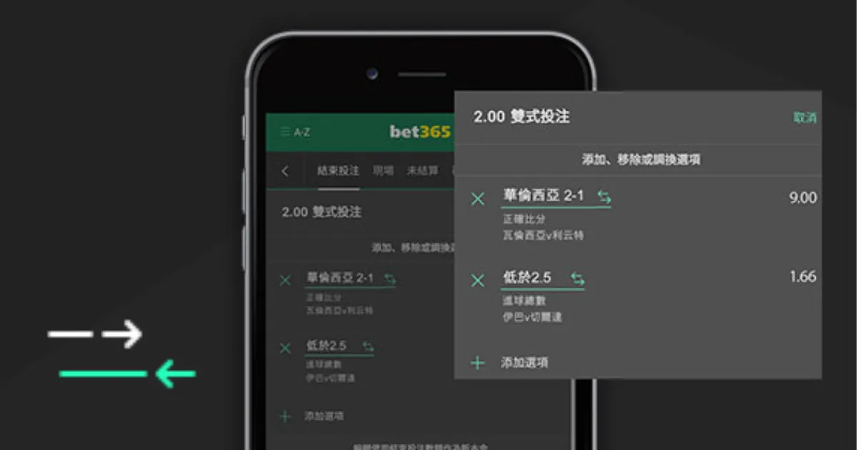 东亚杯赛事,同步直播,百家乐幸运6,百家乐幸运6,百家乐技巧,赢得百家乐,幸运6玩法,百家乐攻略,赌场游戏,百家乐投注,百家乐规则,百家乐胜率,幸运6秘诀