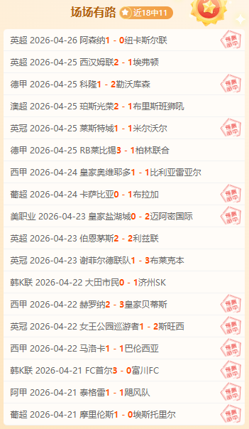刘梦婷等,位同事获记,大功荣誉,百家乐幸运6,百家乐技巧,赢得百家乐,幸运6玩法,百家乐攻略,赌场游戏,百家乐投注,百家乐规则,百家乐胜率,幸运6秘诀