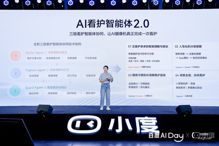德转独家,雅凯转会费,激增至,百家乐幸运6,百家乐技巧,赢得百家乐,幸运6玩法,百家乐攻略,赌场游戏,百家乐投注,百家乐规则,百家乐胜率,幸运6秘诀