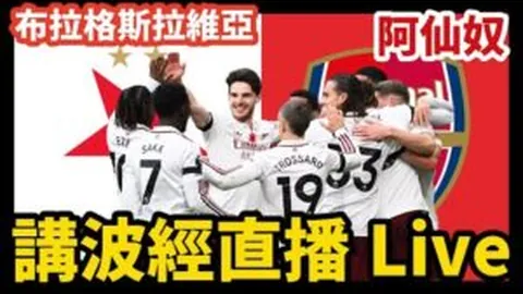 百家乐幸运6 资讯 164422 z3a