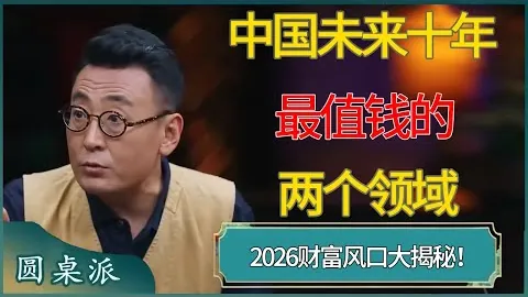 百家乐幸运6 资讯 164416 uu2