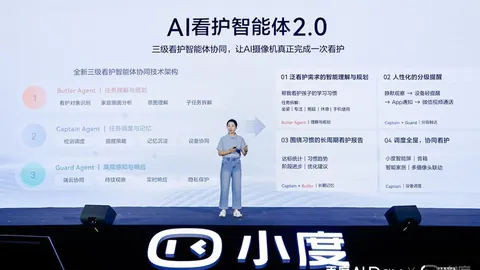 德转独家：雅凯转会费激增至7500万欧，身价飙升，最高可至5500万欧元